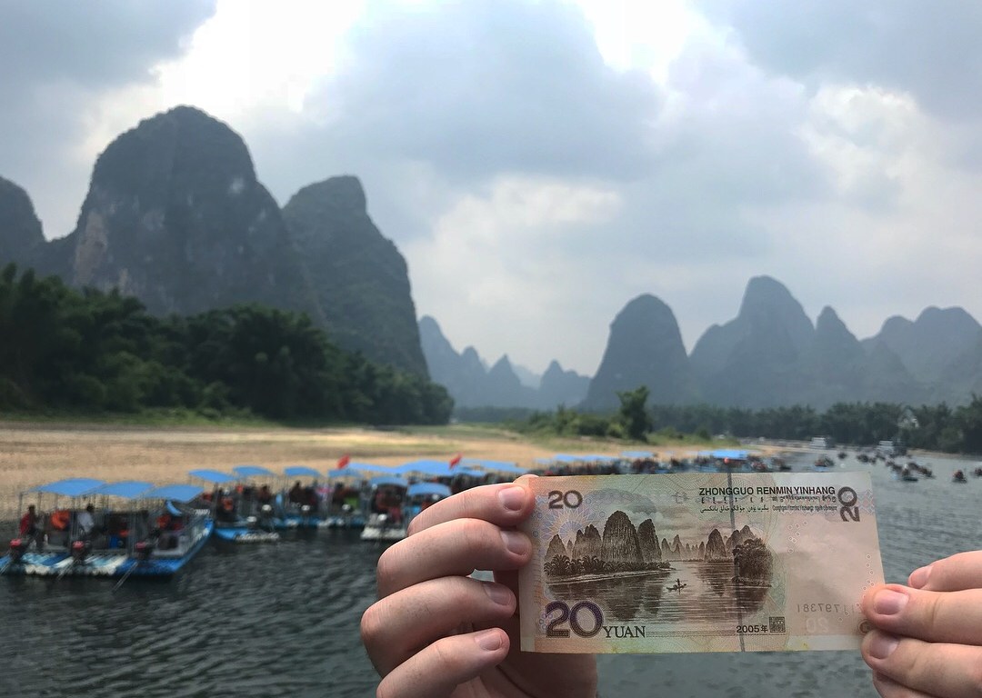 Guilin Boat Tour