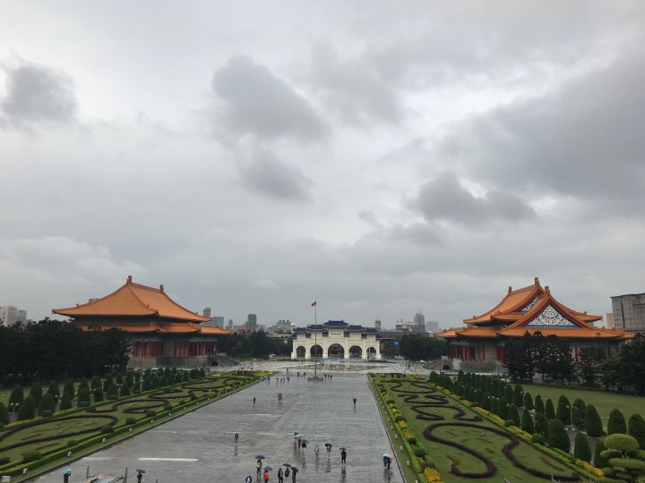 View from Chiang Kai-Shek Memorial Hall
